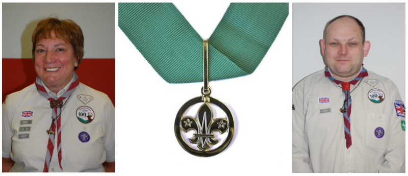 Award for Merit